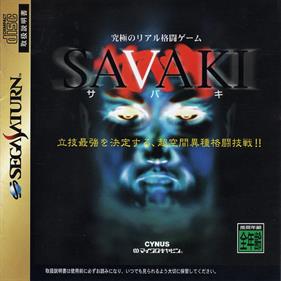 Savaki - Box - Front Image