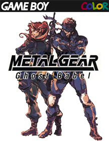 Metal Gear Solid - Fanart - Box - Front Image