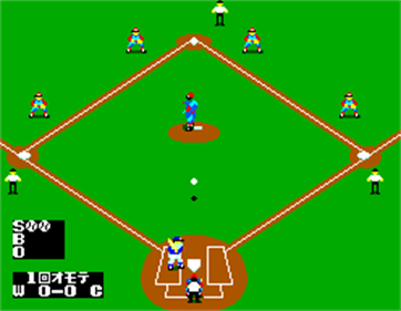 Great Baseball (1985 Version) - Screenshot - Gameplay Image