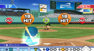Aquarius Baseball: Genkai no, Sono Saki e. - Screenshot - Gameplay Image
