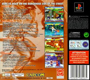 Street Fighter Alpha: Warriors' Dreams - Box - Back Image