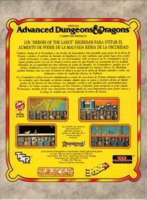 Advanced Dungeons & Dragons: Dragons of Flame - Box - Back Image