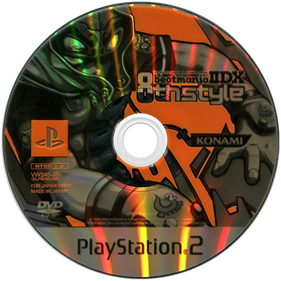 BeatMania IIDX 8th Style - Disc Image