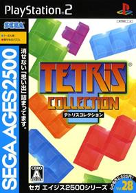 Sega Ages 2500 Series Vol. 28: Tetris Collection - Box - Front Image