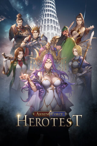 Arisen Force: Hero Test