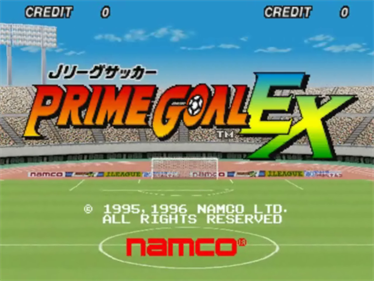 Prime Goal EX - Screenshot - Game Title Image