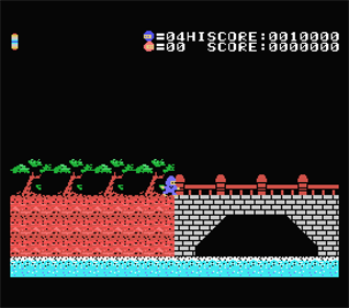Small Ninja 2 - Screenshot - Gameplay Image
