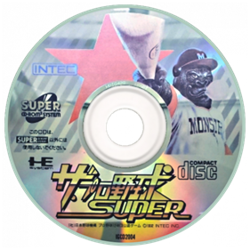 Pro Yakyuu super - Disc Image