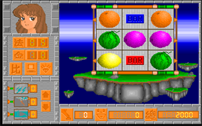 97 Super Girl - Screenshot - Gameplay Image