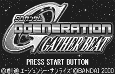 SD Gundam G Generation: Gather Beat - Screenshot - Game Title Image