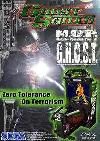 Ghost Squad - Advertisement Flyer - Front Image