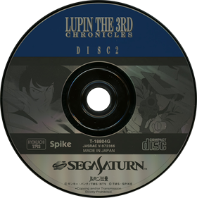 Lupin the 3rd: Chronicles - Disc Image