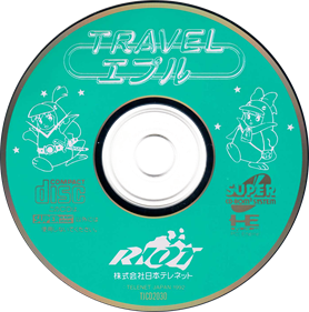 Travel Eple - Disc Image