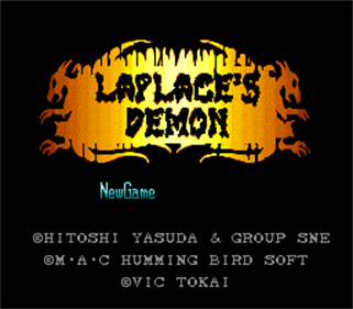 Laplace No Ma - Screenshot - Game Title