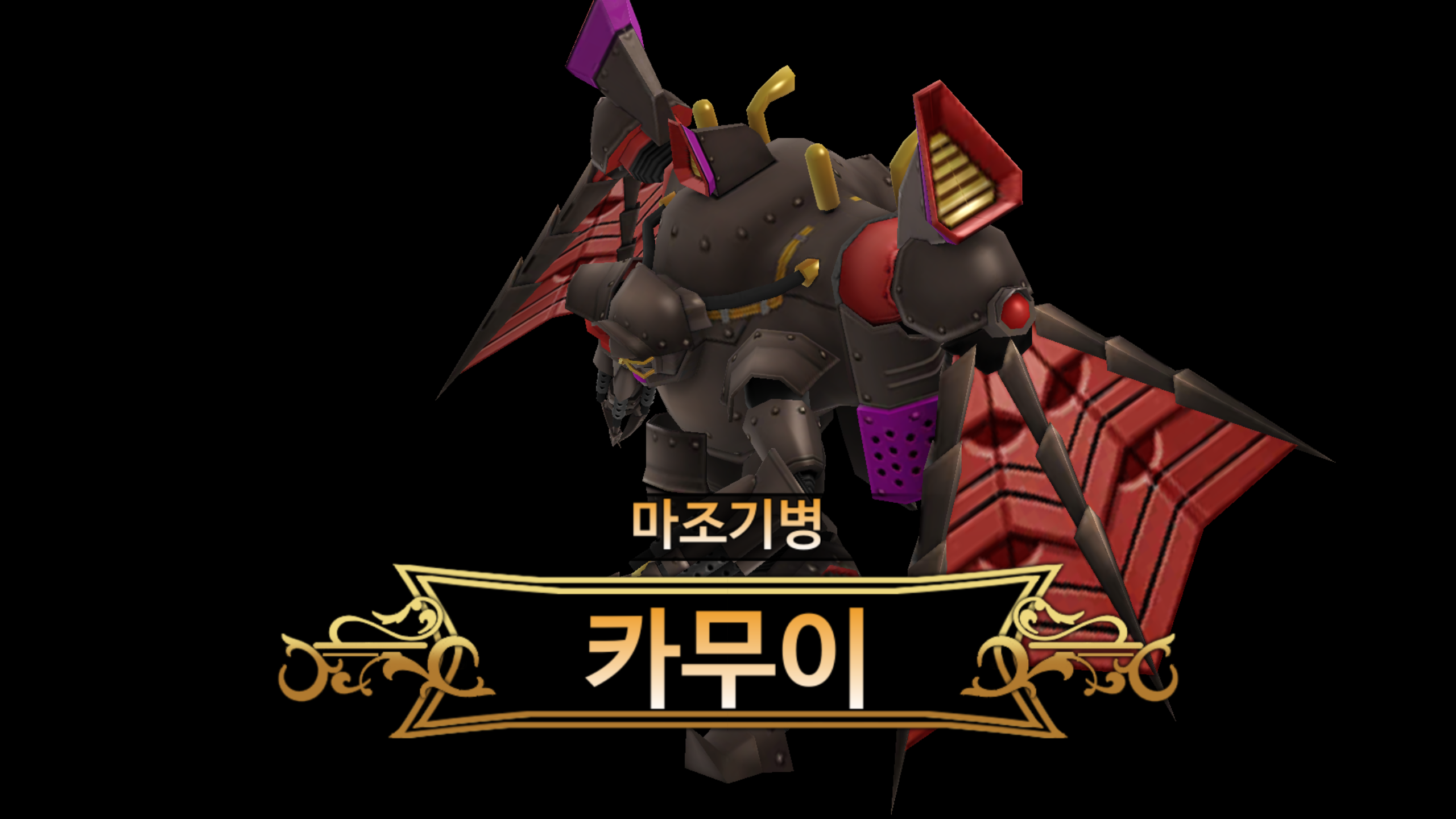 스크린샷 4