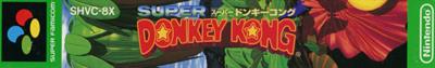 Donkey Kong Country - Box - Spine Image