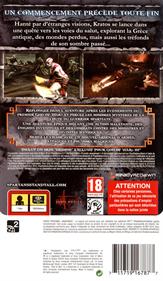 God of War: Ghost of Sparta - Box - Back Image
