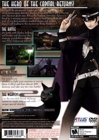 Shin Megami Tensei: Devil Summoner 2: Raidou Kuzunoha vs. King Abaddon - Box - Back Image