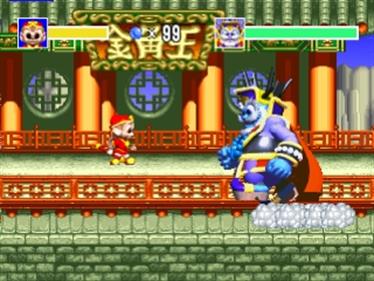 Fuuun Gokuu Ninden - Screenshot - Gameplay Image
