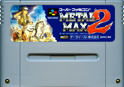 Metal Max 2 - Cart - Front Image