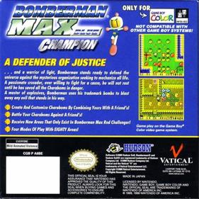 Bomberman Max: Blue Champion - Box - Back Image