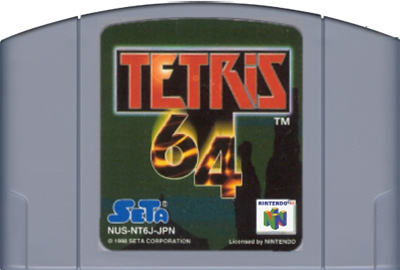 Tetris 64 - Cart - Front Image