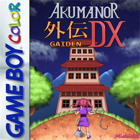 Akumanor Gaiden DX