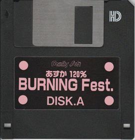 Asuka 120% Burning Fest. - Disc Image