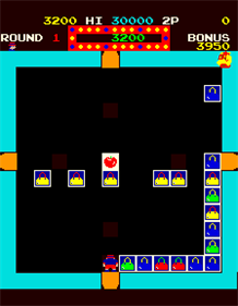 Dream Shopper - Screenshot - Gameplay Image