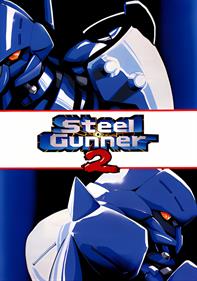 Steel Gunner 2 - Fanart - Box - Front Image