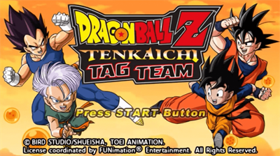 Dragon Ball Z: Tenkaichi Tag Team - Screenshot - Game Title Image
