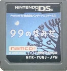 99 no Namida - Cart - Front Image