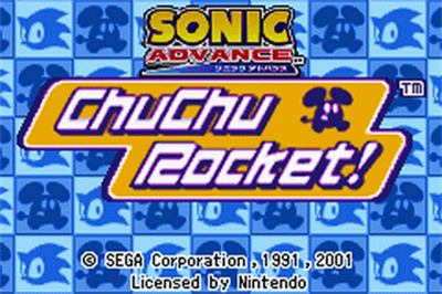 2 Games in 1: Sonic Advance + ChuChu Rocket! - Screenshot - Game Select Image
