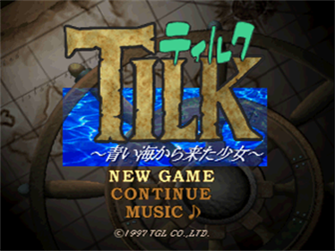 Tilk: Aoi Umi kara Kita Shoujo - Screenshot - Game Title Image