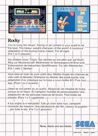 Rocky - Box - Back - Reconstructed