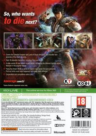 Fist of the North Star: Ken's Rage 2 - Box - Back Image