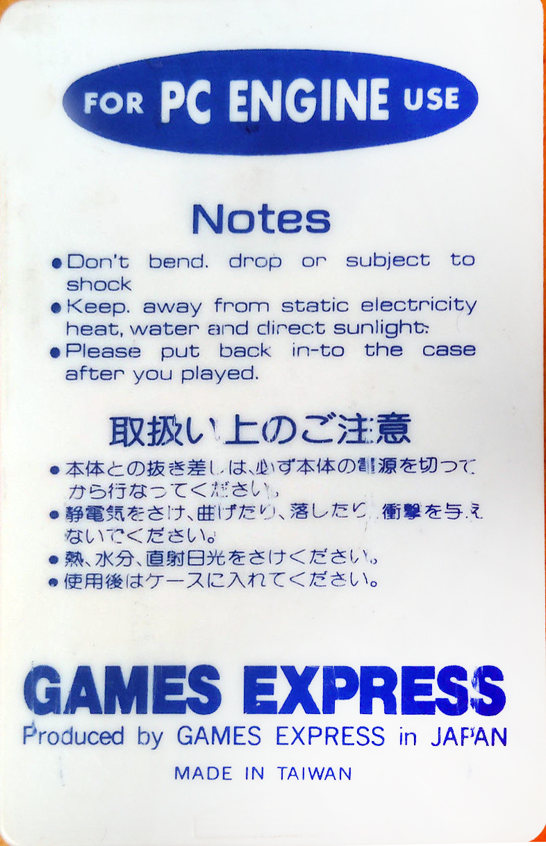 e31a95ca-9b36-4bdc-b8c3-03c16f1756ba.jpg