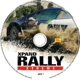 Xpand Rally Xtreme - Disc Image