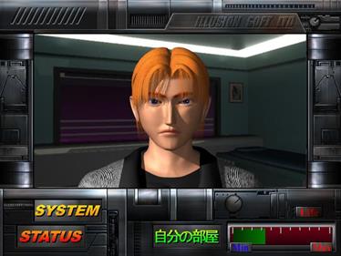 Des Blood - Screenshot - Gameplay Image