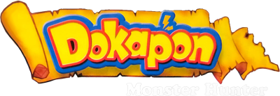 Dokapon: Monster Hunter - Clear Logo Image