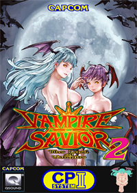 Vampire Savior 2: The Lord of Vampire - Fanart - Box - Front Image