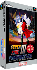 Super Fire Pro Wrestling III: Easy Type - Box - 3D Image