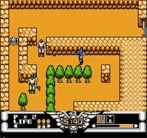Super Cartridge Ver 7: 4 in 1 - Screenshot - Gameplay Image