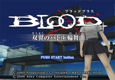 Blood+: Souyoku no Battle Rondo - Screenshot - Game Title Image