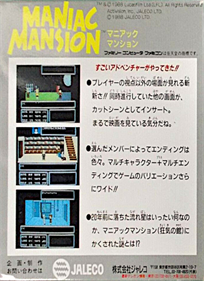 Maniac Mansion (US Version) - Box - Back Image