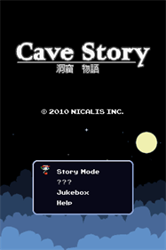 Cave Story - Screenshot - Game Title Image