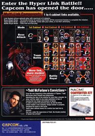 Spawn: In the Demon's Hand - Advertisement Flyer - Back Image