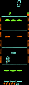 BurgerTime (VFD) - Screenshot - Game Title Image