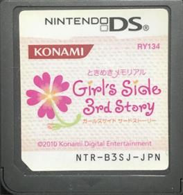 Tokimeki Memorial: Girl's Side: 3rd Story - Cart - Front Image