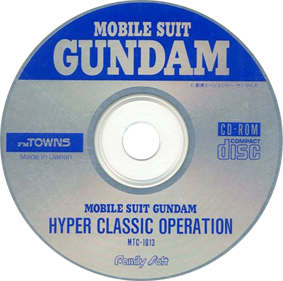Mobile Suit Gundam: Hyper Classic Operation - Disc Image